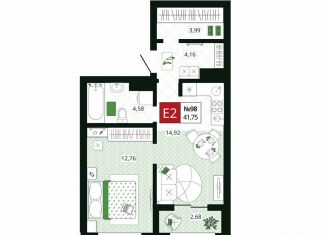 Продаю 1-ком. квартиру, 41.8 м2, Тула