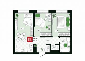 Продам 2-комнатную квартиру, 54.1 м2, Тула