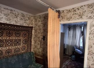 Продажа 3-комнатной квартиры, 47.2 м2, Санкт-Петербург, улица Федюнинского