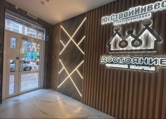 Продается двухкомнатная квартира, 58 м2, Краснодар, улица Григория Булгакова, 16, микрорайон Достояние