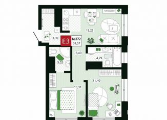 Продажа 2-ком. квартиры, 51.6 м2, Тула