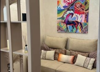 Продается 2-комнатная квартира, 45.6 м2, Сочи, переулок Революции, 4А, микрорайон Черемушки