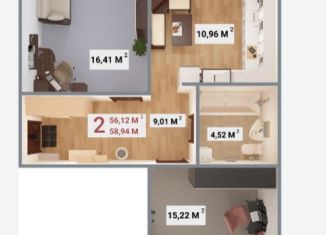 Продажа 2-комнатной квартиры, 58.9 м2, Тверская область, бульвар Гусева, 57