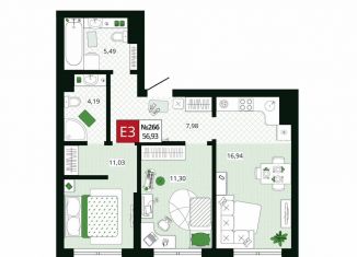 Продается 2-комнатная квартира, 56.9 м2, Тула