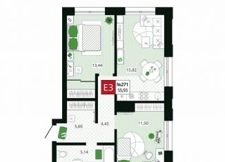 Продажа 2-ком. квартиры, 55.9 м2, Тула