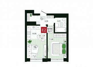 Однокомнатная квартира на продажу, 35.2 м2, Тула