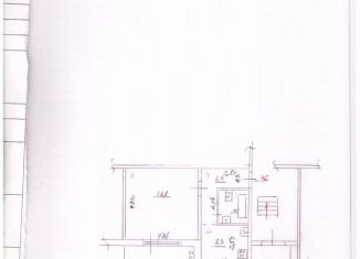 Однокомнатная квартира на продажу, 38.3 м2, Сызрань, улица Урицкого, 10