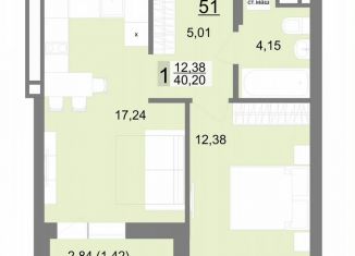 Продаю 1-ком. квартиру, 40.2 м2, Екатеринбург, Тенистая улица, 8с5, ЖК На Тенистой