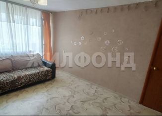 Продам 2-ком. квартиру, 43.6 м2, Новосибирск, Калининский район, улица Объединения, 15