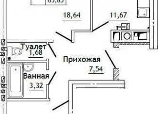 Продажа 2-комнатной квартиры, 65.9 м2, деревня Алтуховка