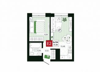 Продается 1-комнатная квартира, 31.9 м2, Тула