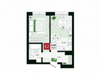 Продажа 1-комнатной квартиры, 35.5 м2, Тула