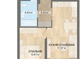 Продажа 1-комнатной квартиры, 42.1 м2, Екатеринбург, Орджоникидзевский район
