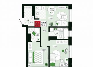 Продам 2-комнатную квартиру, 52.2 м2, Тула