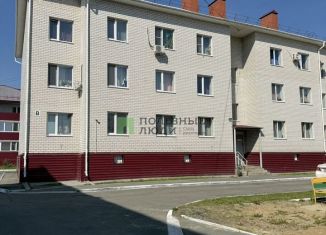 Продается 1-ком. квартира, 37 м2, Курганская область, Чернореченская улица, 127