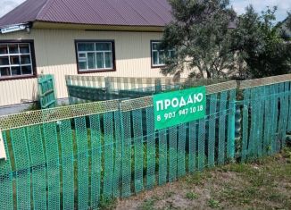 Продам дом, 68.7 м2, поселок Среднесибирский, Юбилейная улица