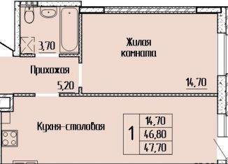 Продажа 1-ком. квартиры, 47.6 м2, Батайск, улица Леонова, 12к1, ЖК Прибрежный