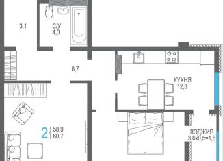 2-комнатная квартира на продажу, 60.7 м2, поселок городского типа Массандра, Южнобережное шоссе