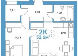 Продается двухкомнатная квартира, 52.6 м2, Тюмень, ЖК Адмирал