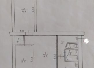 3-комнатная квартира на продажу, 55.9 м2, Саки, Строительная улица, 10