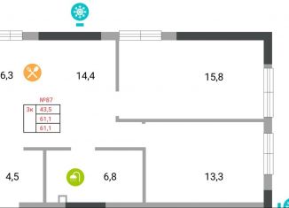 3-комнатная квартира на продажу, 61.1 м2, Симферополь, ЖК Альфа