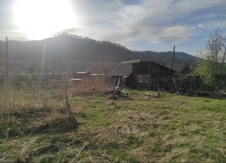 Земельный участок на продажу, 16 сот., село Бирюля, Совхозная улица