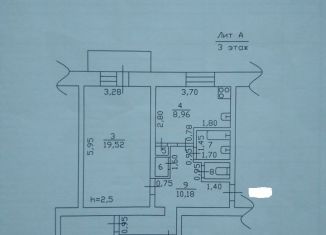 Продам 3-комнатную квартиру, 63 м2, город Асино, улица Крупской