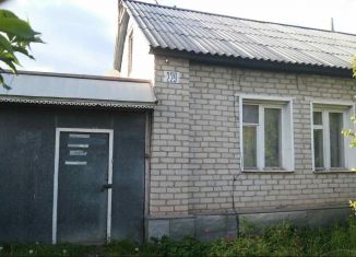 Продается дом, 65 м2, поселок городского типа Анна, Красноармейская улица, 229