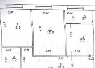 Продаю 2-ком. квартиру, 47.9 м2, Казань, улица Азата Аббасова, 19, ЖК Весна 2