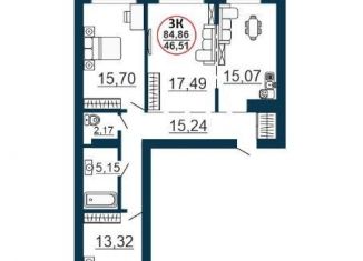 Продам 3-ком. квартиру, 84.9 м2, Новосибирск, улица Забалуева, 3/1, ЖК 1-ый на Киевской