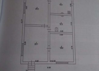 Продажа дома, 112.8 м2, Ржев, Добрая улица, 8