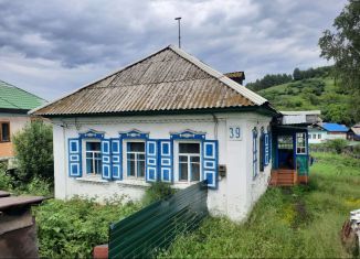 Продажа дома, 48.3 м2, Осинники, Больничный Городок, 39