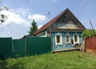 Продам дом, 44.3 м2, село Лопуховка, Нагорная улица, 6