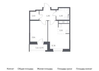 Продаю 1-комнатную квартиру, 37 м2, посёлок Песочный