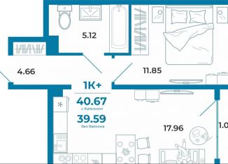 Продается 1-комнатная квартира, 39.6 м2, Тюмень, ЖК Краснолесье, Селекционная улица, 8