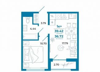 Продажа 1-комнатной квартиры, 36.2 м2, Тюмень, ЖК Краснолесье, улица Анатолия Клиндюка, 4к1