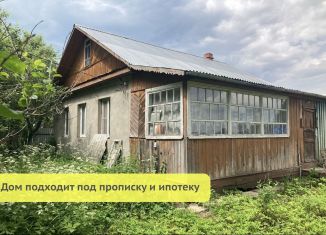 Продается дом, 78.6 м2, деревня Фенино, деревня Фенино, 120