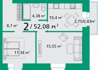 2-ком. квартира на продажу, 52.1 м2, посёлок городского типа Берёзовка