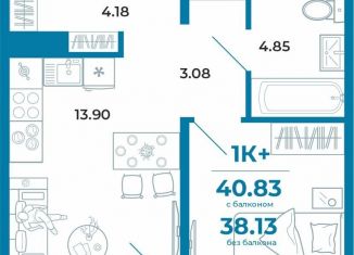 Однокомнатная квартира на продажу, 38.1 м2, Тюмень, ЖК Краснолесье, Селекционная улица, 8