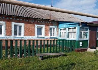 Продажа дома, 48 м2, деревня Миролюбовка, Запрудная улица, 3