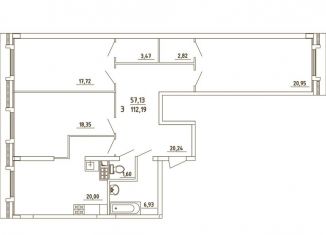 Продаю трехкомнатную квартиру, 112.2 м2, деревня Бородки, Парковая улица, 1