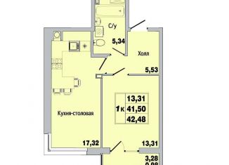 Продам 1-ком. квартиру, 42.5 м2, Батайск, улица Ушинского, 31