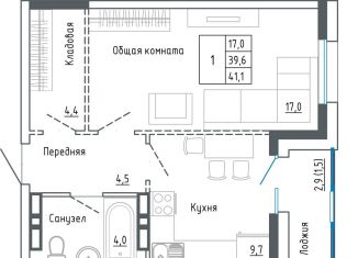 Однокомнатная квартира на продажу, 42.5 м2, Уссурийск, улица Александра Францева, 42