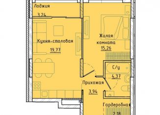 Продам однокомнатную квартиру, 47.1 м2, Екатеринбург, Машинная улица, 1В/2, ЖК Клевер Парк