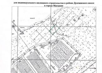 Продажа земельного участка, 16.5 сот., Магаданская область