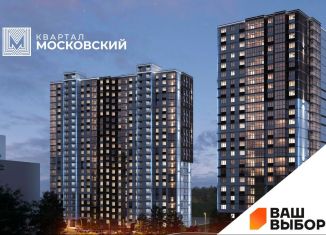 Продается 2-комнатная квартира, 62.3 м2, Волгоград, ЖК Квартал Московский