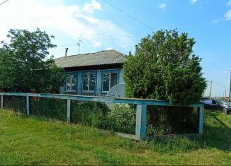 Продажа дома, 45 м2, село Шатрово, улица Некрасова, 7