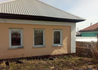 Продажа дома, 45 м2, Кемерово, Белорусская улица, 46, Кировский район