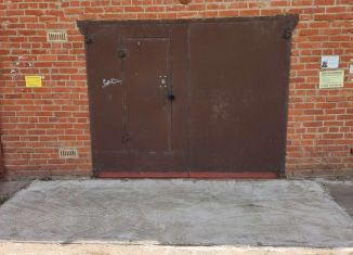 Гараж на продажу, 24 м2, Сергиев Посад