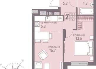 2-комнатная квартира на продажу, 46.2 м2, Пермь, Серебристая улица, 14, Мотовилихинский район